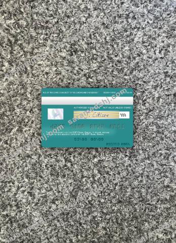 Gabon BGFI Bank visa debit card photolook back